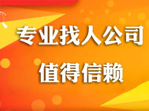 泰宁侦探需要多少时间来解决一起离婚调查